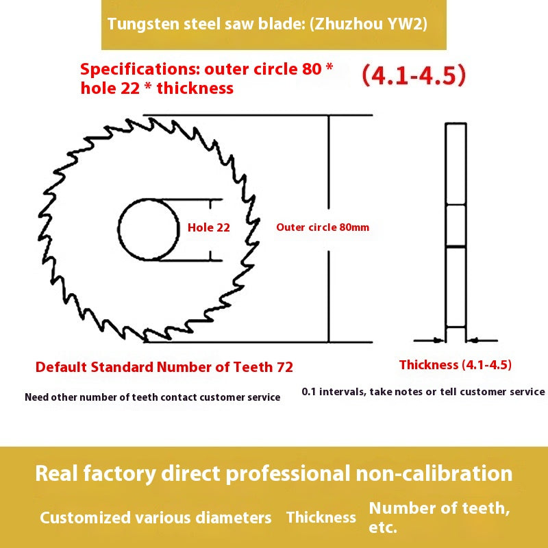 1142-Tungsten steel saw blade milling cutter ebony circular saw blade integral tungsten carbide saw blade outer diameter 20/30/40/60/80/100 Shandong Denso Pricision Tools Co.,Ltd.